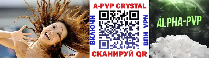 А ПВП СК КРИС  Неман 