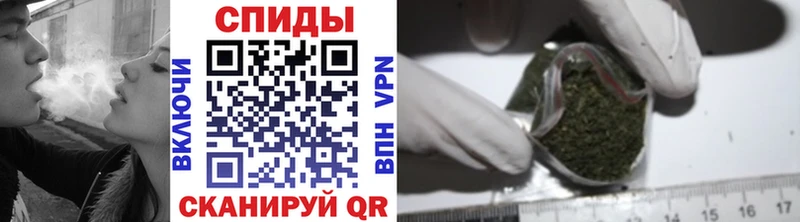 БУТИРАТ буратино  что такое   Неман 