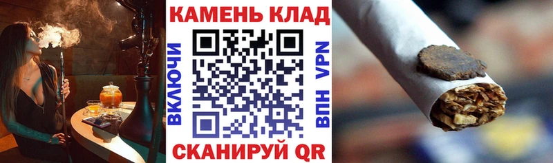 ГАШИШ убойный  Неман 