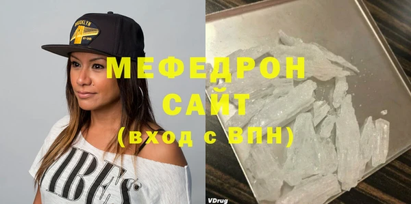 трава Аша