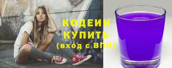 меф Медвежьегорск