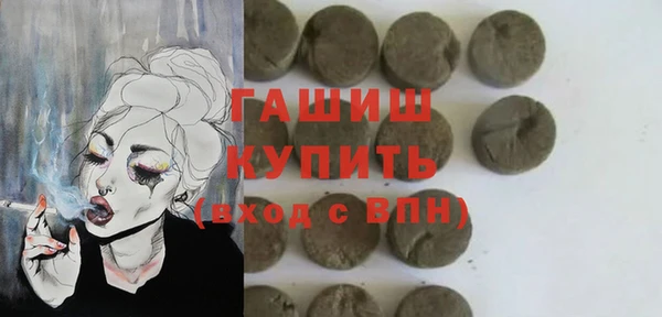 меф Медвежьегорск