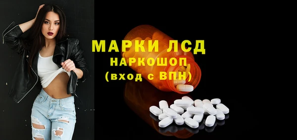 меф Медвежьегорск