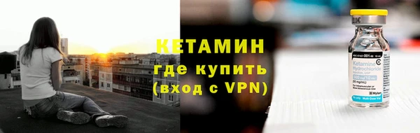 шишки Медногорск