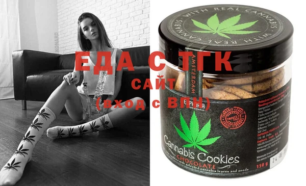 метадон Магадан