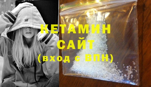 гашиш Майский