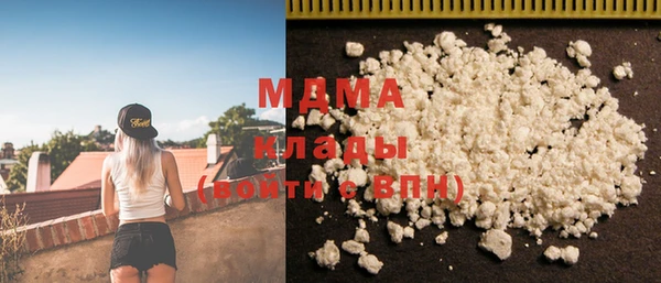 меф Медвежьегорск
