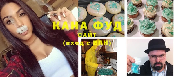 меф Медвежьегорск