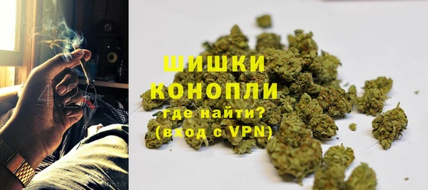 гашиш Майский