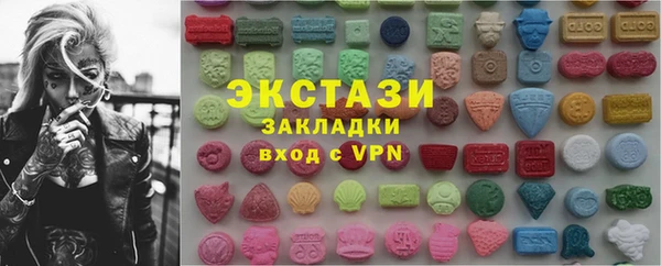 гашиш Майский