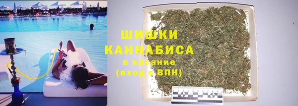 гашиш Майский