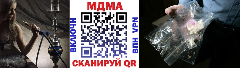 магазин    Неман  ссылка на мегу ссылки  MDMA молли 