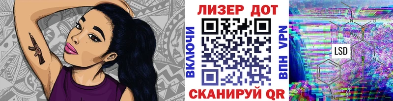 где найти наркотики Неман omg онион Марки NBOMe 1,8мг
